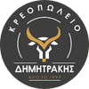Λογότυπο Κρεοπωλείου Δημητράκης